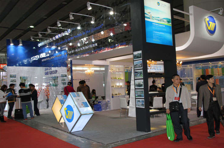 2011年广州酒店用品展