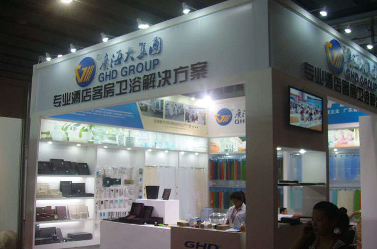 2012年广州酒店用品展
